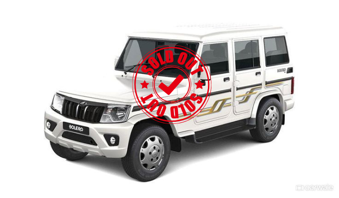 BOLERO ZLX & 2017 - Sold - TN47